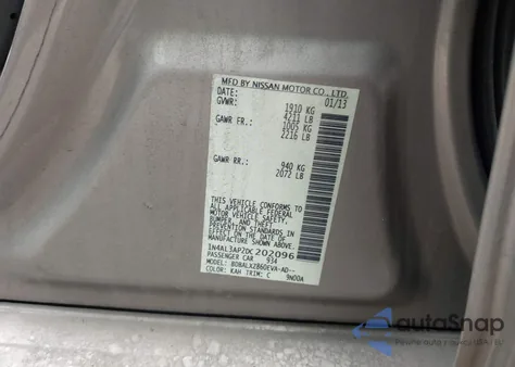 2013 Nissan Altima 2.5/S/Sv/Sl из США, поврежденный, VIN 1N4AL3AP2DC202096